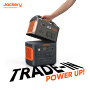 Jackery Upgrade Programm